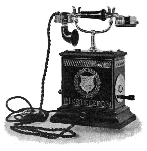 radio_history_events.img.011.alt