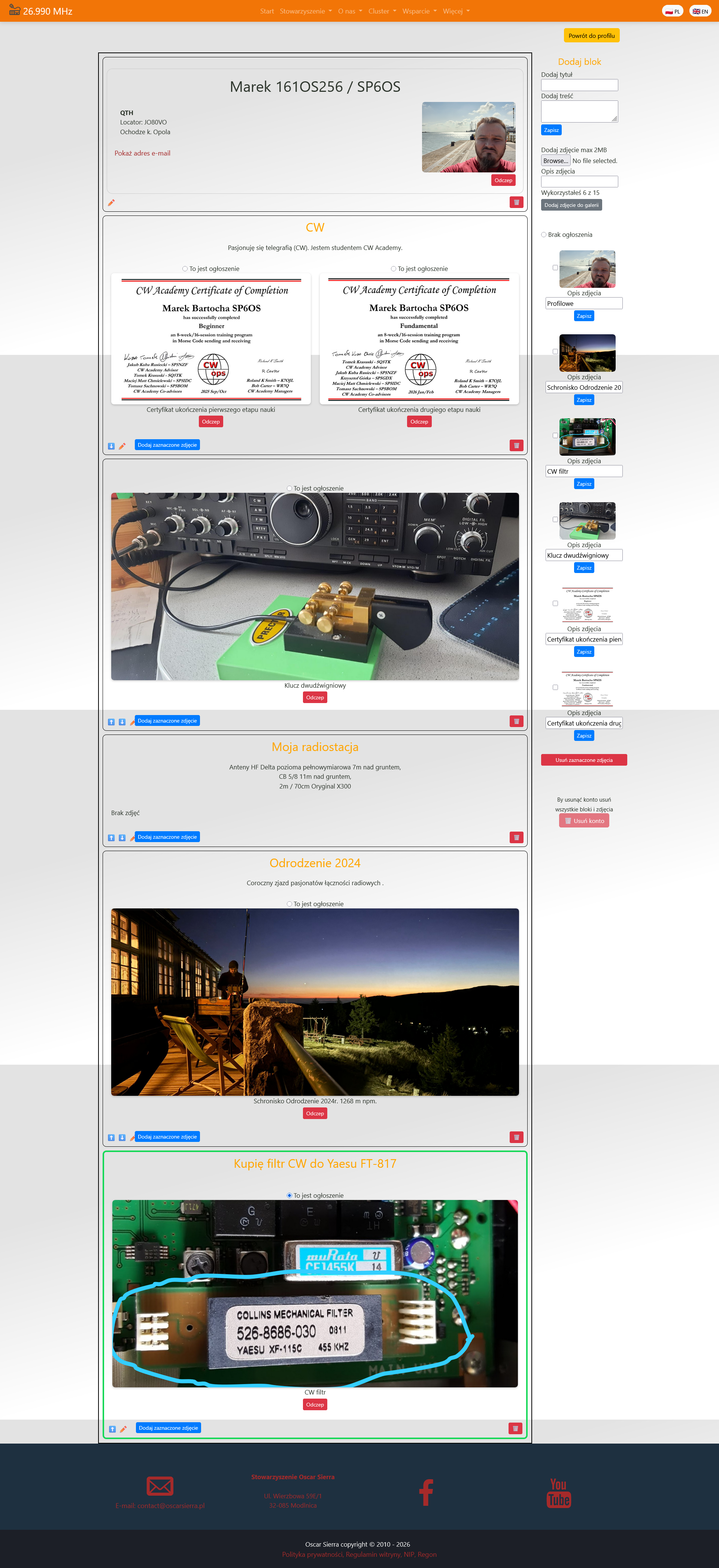 qrz-start-photo